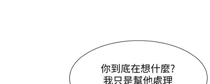 第28话67