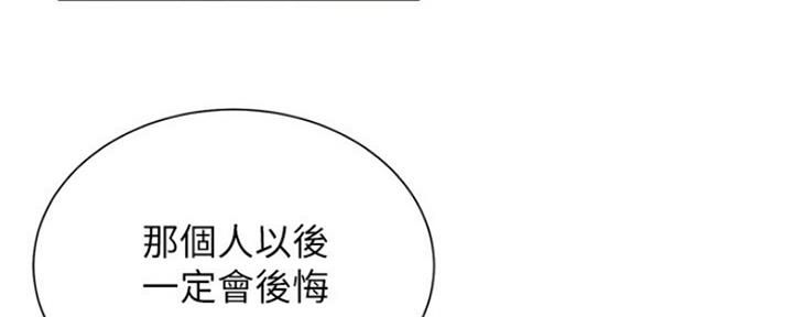 第13话58