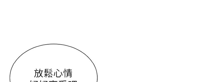 第50话83
