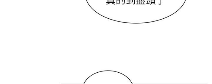 第19话134