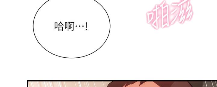 第51话82