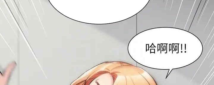 第60话20