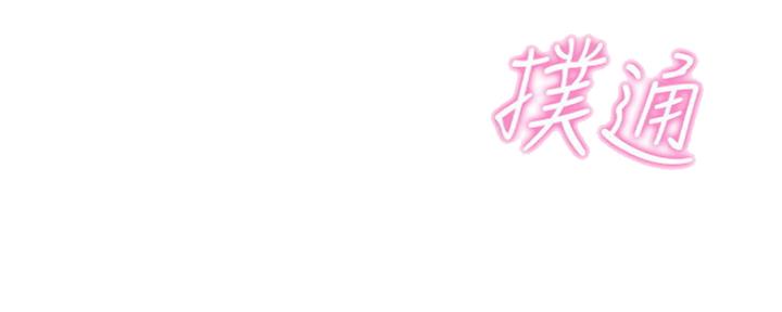 第5话12