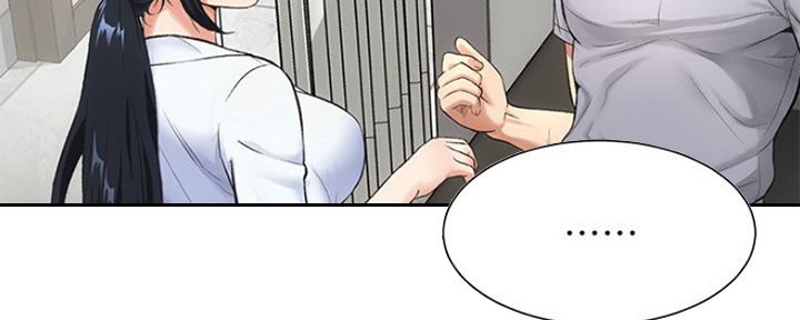 第7话4