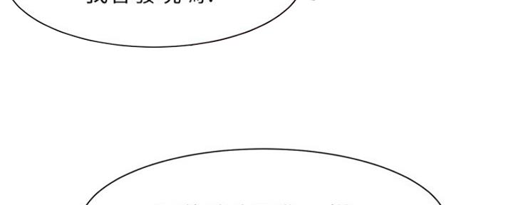 第25话130