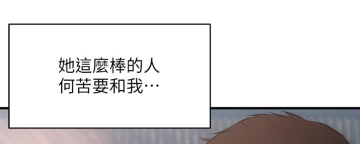 第29话89