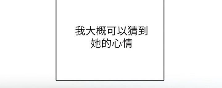 第16话12