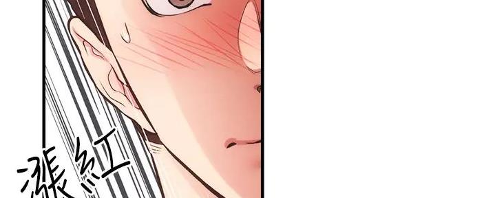 第84话84