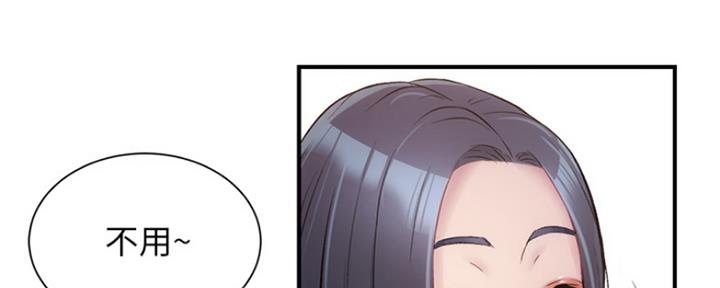 第25话26