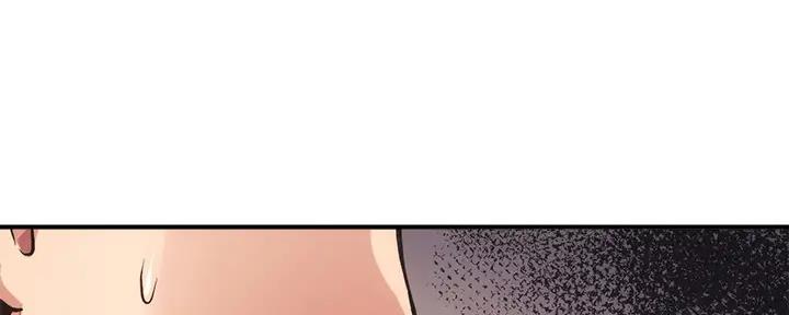 第75话102
