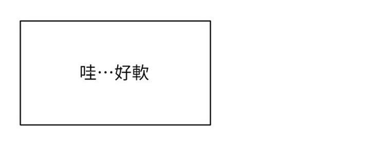 第6话55