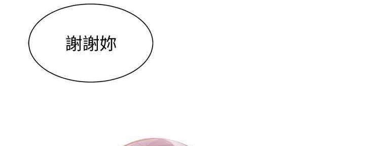 第53话78