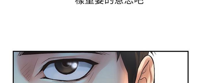 第6话112