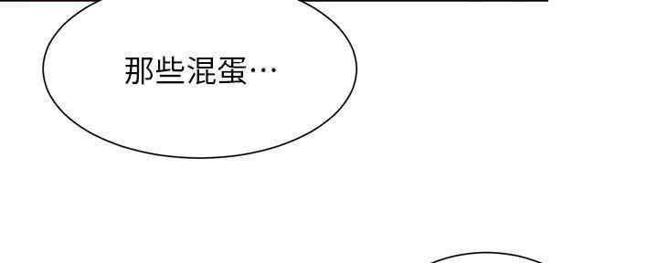 第55话141