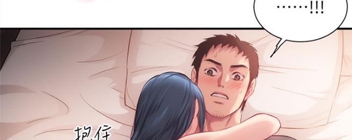 第36话3