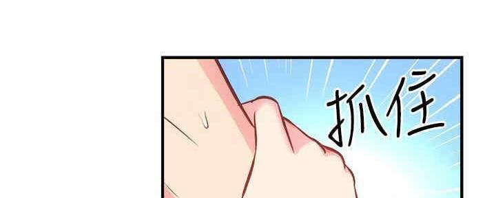 第56话49