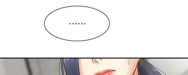 第8话76