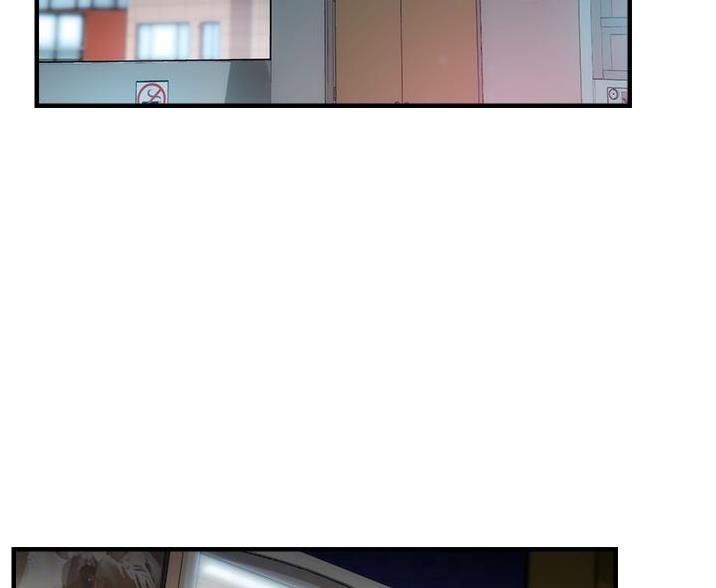 第97话22