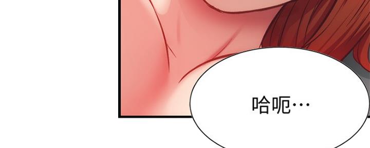 第50话167