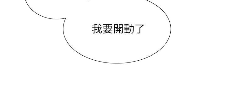 第88话56