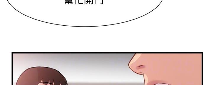 第44话42