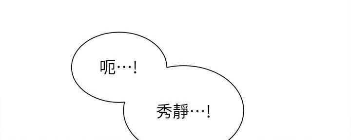 第65话52