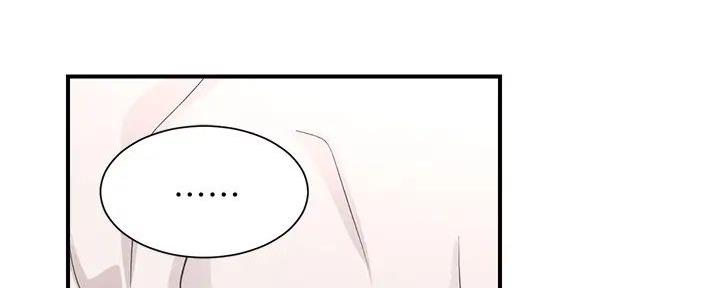 第69话16