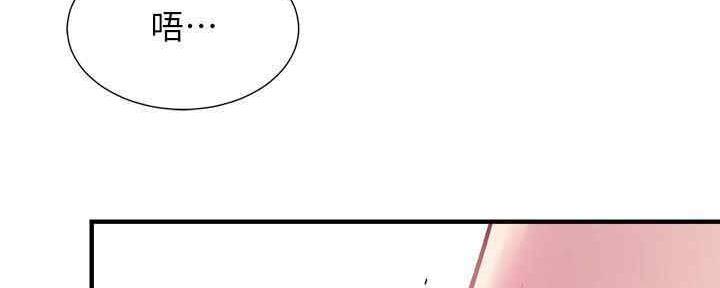 第54话117