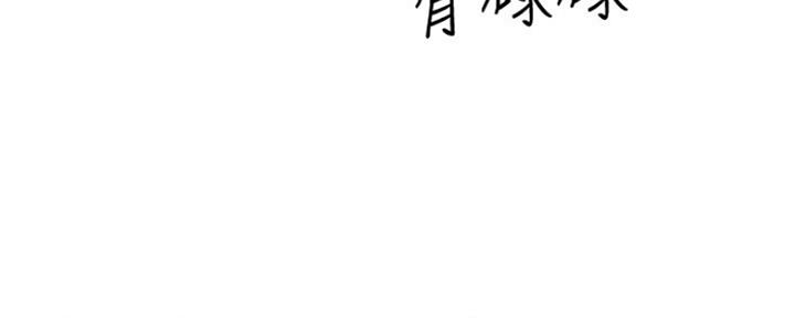 第20话96