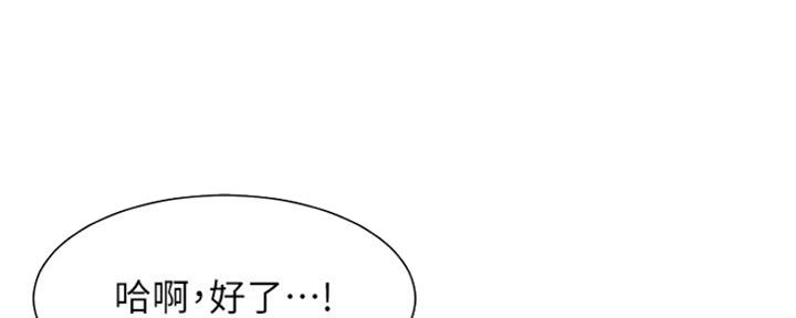 第50话86