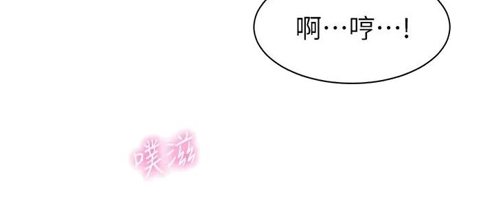 第78话46