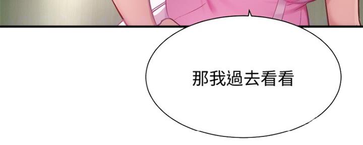 第27话88