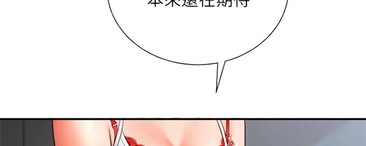 第15话122