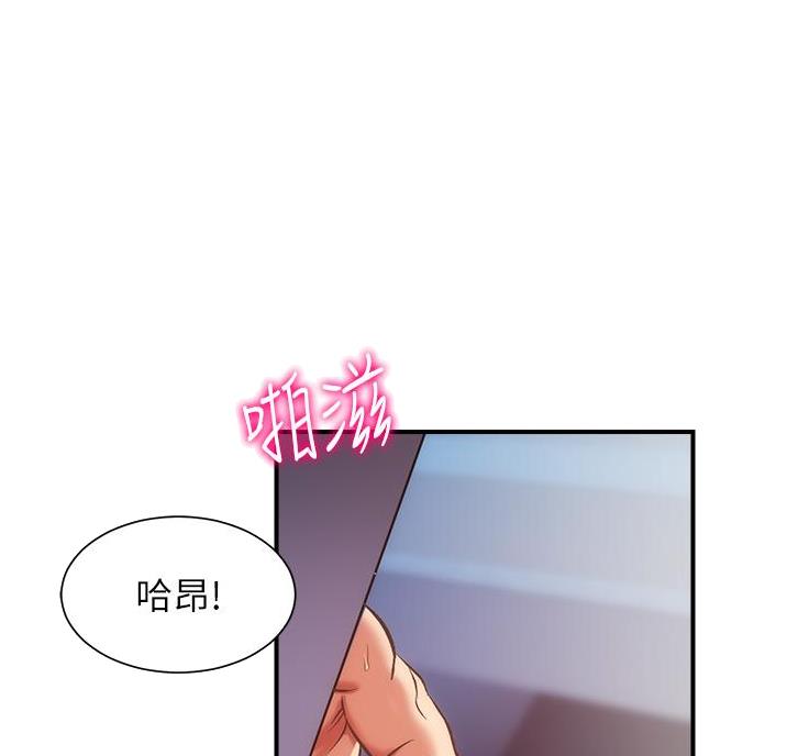 第100话3