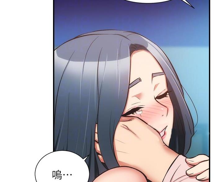 第99话18