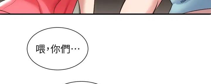 第71话21