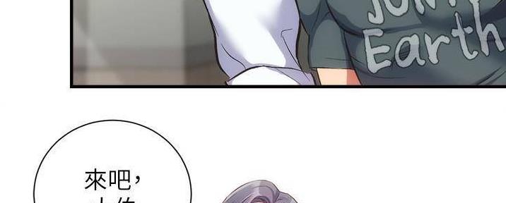 第81话66