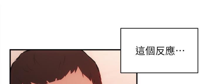 第50话61