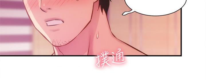第32话2