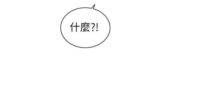 第3话61