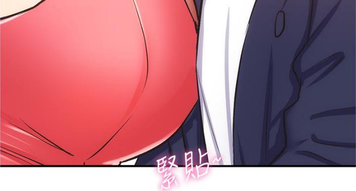 第90话89