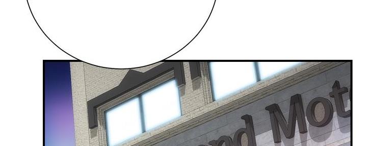 第89话166