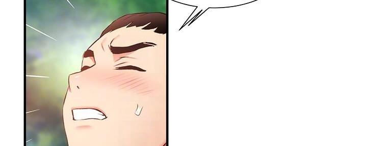 第88话58