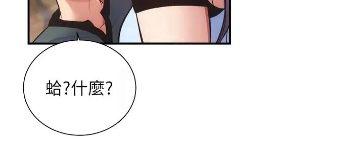 第75话16