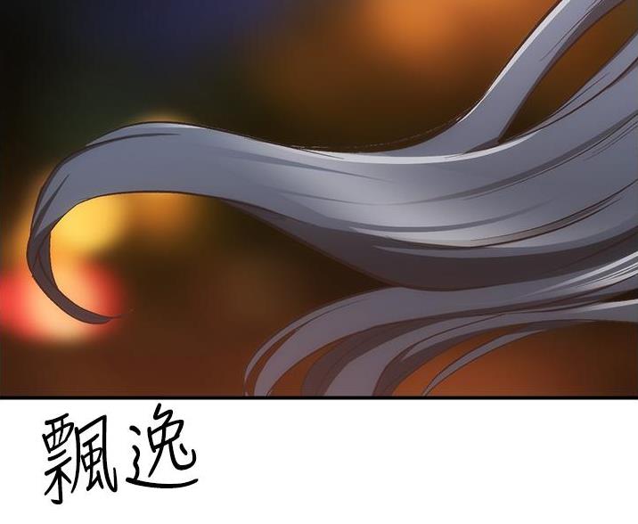 第96话81