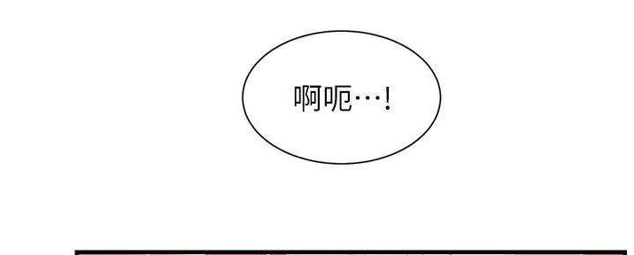 第82话60
