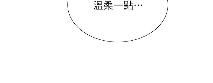 第67话139