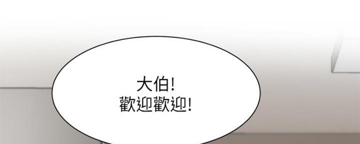 第20话114
