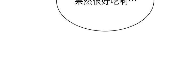 第89话142