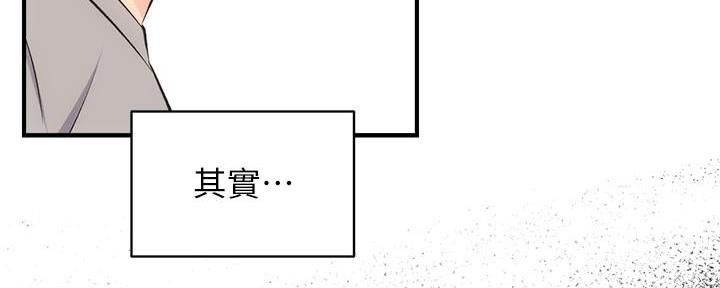 第63话56